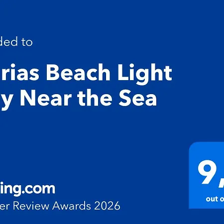 Marias Light Near The Sea Daire Tigaki